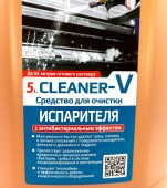 Очиститель кондиционера 5L.CLEANER-V