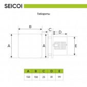 Вентилятор Seicoi SKSP04-01 Steel вытяжной