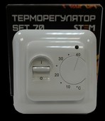 Терморегулятор для теплого пола SET70