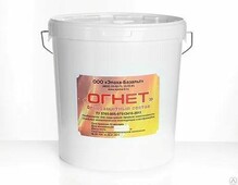 Огнезащитный состав ОГНЕТ (25кг)