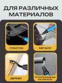 Ример карандаш ОЗ