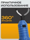 Ример карандаш ОЗ