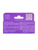 Сифон SM-MICRO PROFcool 