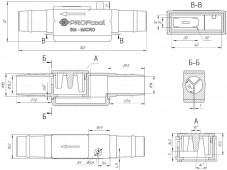 Сифон SM-MICRO PROFcool 