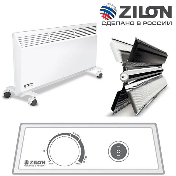 ZILON ZHC-2000SR Конвектор