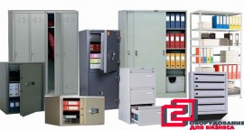 Распродажа мебели